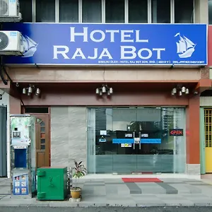 Raja Bot Куала-Лумпур